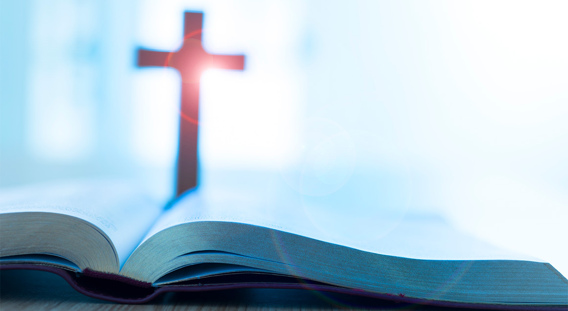 I S Bible Cross